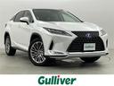 レクサス RX RX450h バージョンL パノラマルーフ…
