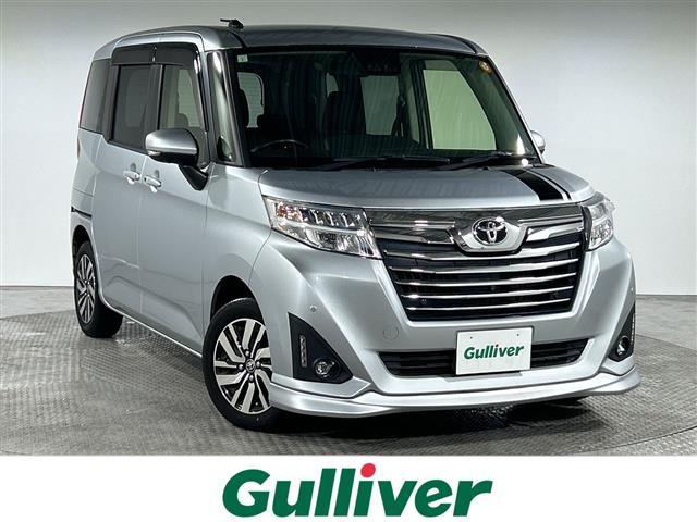 [~[(g^) JX^f@ir@pm~bNr[l@d@X}[gAVXg@NR@`ga@vXeAO@O\i[@kdcwbh^tHOv@PSC``v@AChOr@X}[gL[@vbVr Îԉ摜