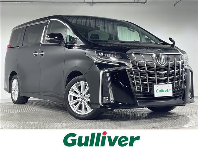 アルファード(トヨタ) 2.5S トヨタセーフティセンス 純正10型ナビ バックカメラ 純正12型フリップダウンモニター 両側電動スライドドア MTモード ビルトインETC ドライブレコーダー 電動サイドブレーキ スペアキー LED 中古車画像