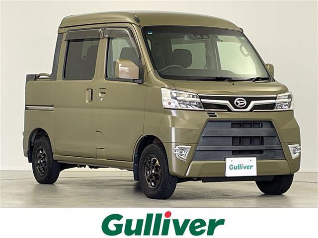 ハイゼットカーゴ(ダイハツ) デッキバンG 純正ナビ CD DVD Bluetooth USB SD TV バックカメラ 両側パワースライドドア ドライブレコーダー ヘッドライトレベライザー LEDヘッドライト ETC2.0 衝突軽減ブレーキ 中古車画像