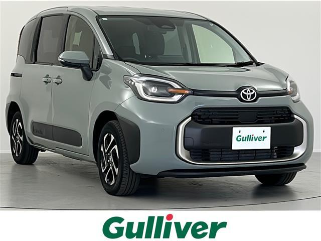 ȥ西  ϥ֥åɣڡر֡ʥӵǽդģţԣ