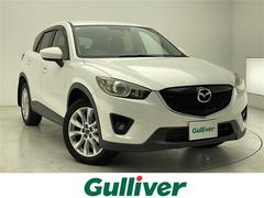 CX-5 XD Lパッケージ ディスチャージヘッドライト オートライト オートワイパー 純正ナビ ステアリングリモコン 中古車画像