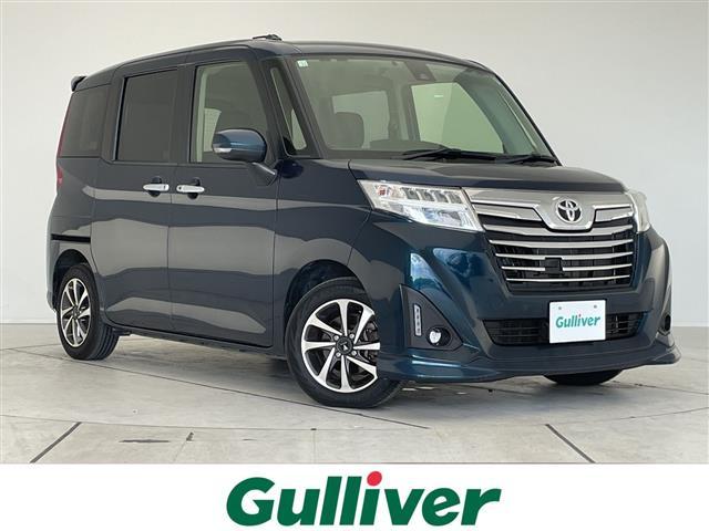 ͵롼ߡ 롼ߡ١롼ߡΤȤʤ餪ޤ 1