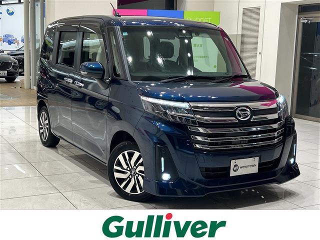 ϥ ȡ ǡޡȥȡʥӡХå