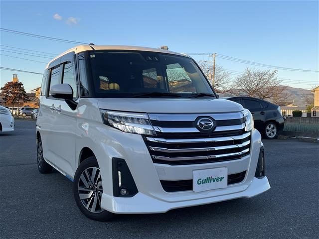 大人気トール! トール入荷!トールのことならおまかせ!