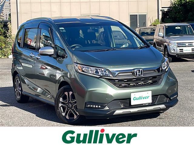 当店のみの販売価格となります! ガリバーの中古車は毎日約400台入荷!お探しの在庫がきっと見つかる!