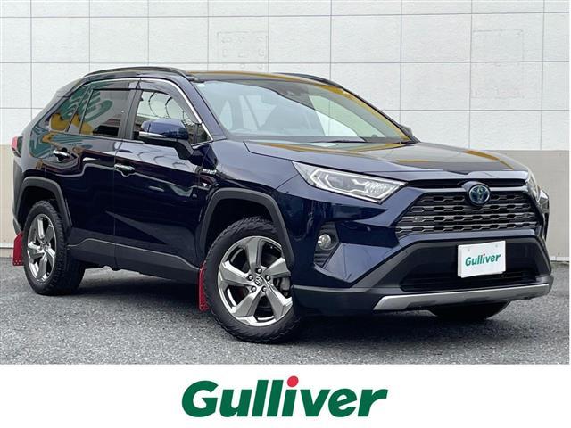 □■当店のみの販売価格となります!■□ RAV4入荷!RAV4のことならおまかせ!