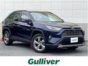 □■当店のみの販売価格となります!■□ RAV4入荷!RAV4のことならおまかせ!