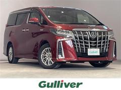 アルファードハイブリッド SR 4WD/ツインムーンルーフ/JBLサウンド/後席モニター/デジタルインナーミラー/トヨタセーフティセンス/ブラインドスポットモニター/純正ナビ/アラウンドビューモニター/LED2.0/電動リアゲート 中古車画像