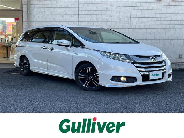 □■当店のみの販売価格となります!■□ オデッセイ ハイブリッド入荷!オデッセイ ハイブリッドのことならおまかせ