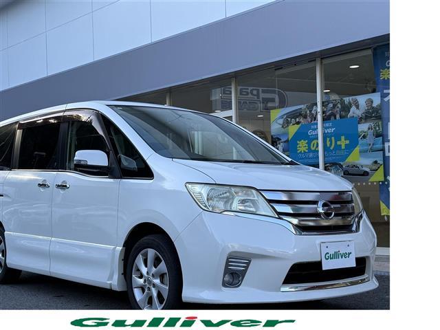 □■当店のみの販売価格となります!■□ セレナ入荷!セレナのことならおまかせ!