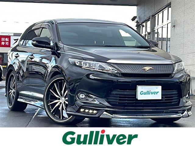 □■当店のみの販売価格となります!■□ ガリバーの中古車は毎日約400台入荷!お探しの在庫がきっと見つかる!