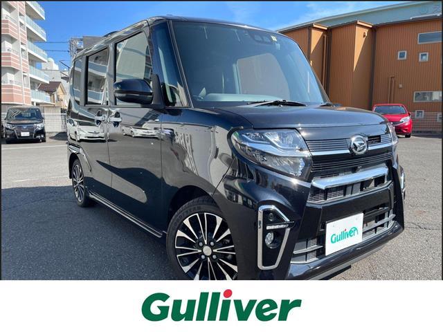 ͵ȡ ١ȤΤȤʤ餪ޤ 1