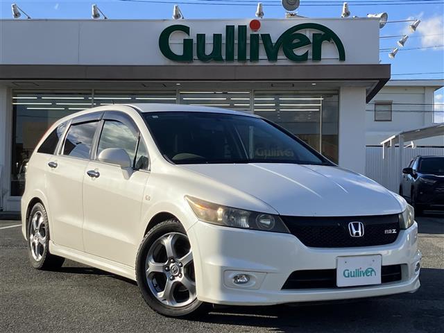 大人気ストリーム! ストリーム入荷!ストリームのことならおまかせ!