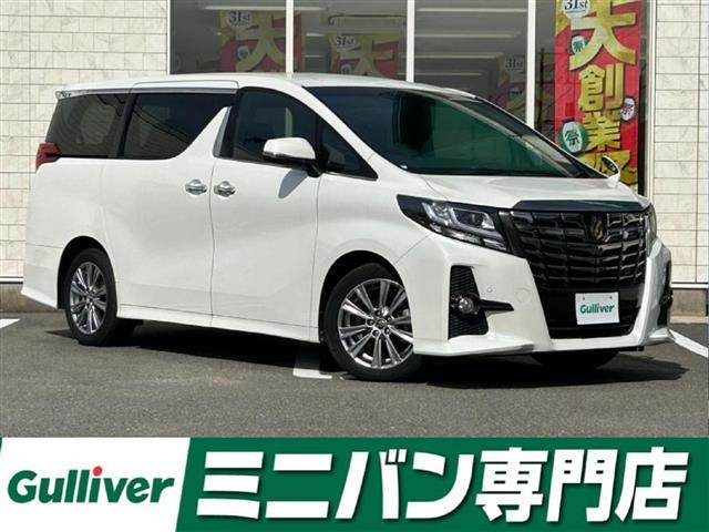 大人気アルファード入庫しました! アルファード探すなら、太宰府インター店へ!!