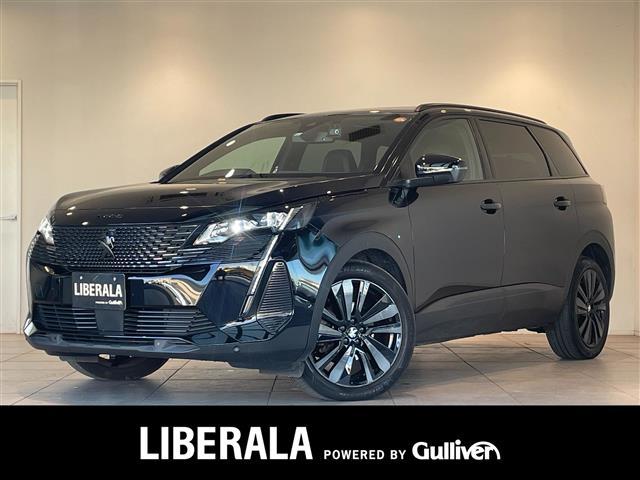 ͵ץ硼 ץ硼١ץ硼ΤȤʤ餪ޤ 1