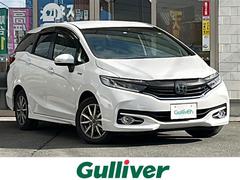 シャトル ハイブリッドX ホンダセンシング ワンオーナー 社外ナビ バックカメラ ビルトインETC レーダークルコン フルセグTV フロントワイパーデアイサー 衝突軽減装置 前席シートヒーター ナビステアリングスイッチ 鉄ホイール冬タイヤ有 中古車画像