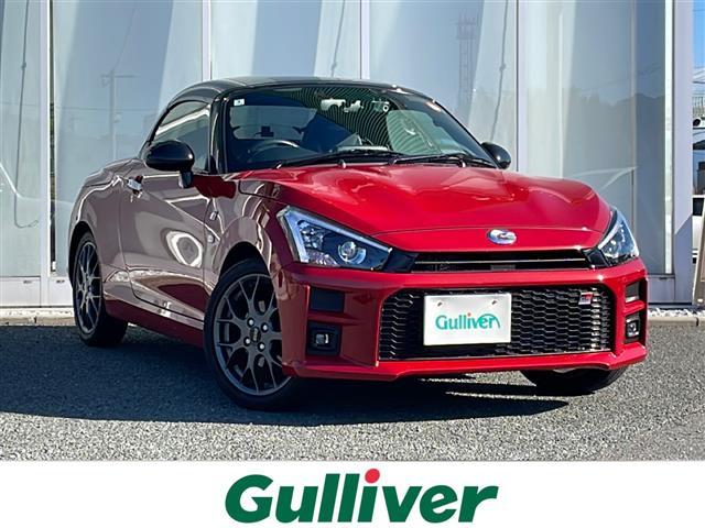 ͵ڥ ڥ١ڥΤȤʤ餪ޤ 1