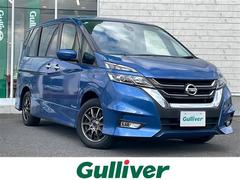 ʡϥʥӡեåץ˥ץѥå