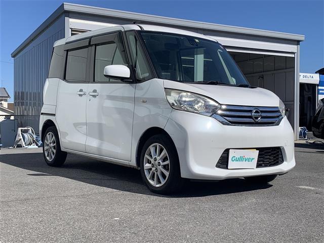 大人気デイズ ルークス! デイズ ルークス入荷!デイズ ルークスのことならおまかせ!