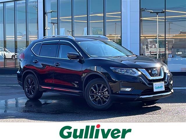 大人気エクストレイル ハイブリッド! エクストレイル ハイブリッド入荷!エクストレイル ハイブリッドのことなら