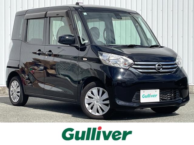 ͵ǥ롼ˤޤ ǥ롼õʤ顢ȬŹء 1