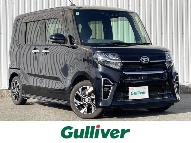 ͵ˤޤ õʤ顢ȬŹء 1