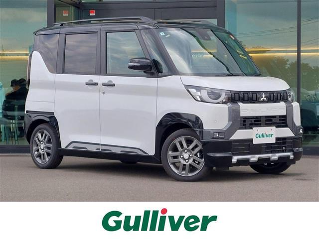 ͵ǥꥫߥˡ ǥꥫߥ١ǥꥫߥˤΤȤʤ餪ޤ 1