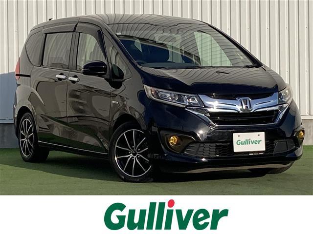 ۥ ե꡼ɥϥ֥å ϥ֥åɡǥۥ󥷥󥰡ر֡ѥʥ˥åʥ