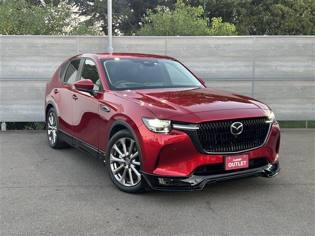 Ǥʤǰ¤ȥåȻŹ ϣˡ¿ݡȥСݾա¾ŹŰй趯桪 1