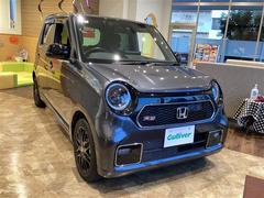 ۥΡݣϣΣšңӡ󥪡ʡ󥷥󥰡ޡȥ