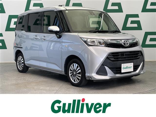 ͵󥯡 ١󥯤ΤȤʤ餪ޤ 1