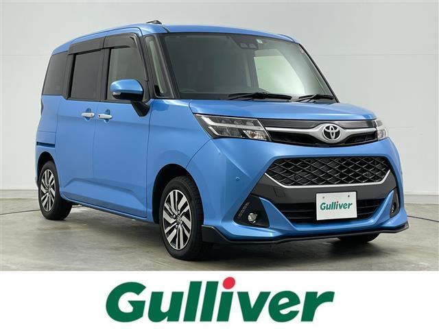 ͵󥯡 ١󥯤ΤȤʤ餪ޤ 1