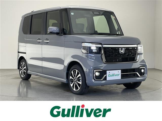 大人気Ｎ　ＢＯＸ！ Ｎ　ＢＯＸ入荷！Ｎ　ＢＯＸのことならおまかせ！