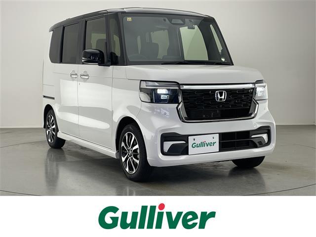 大人気Ｎ　ＢＯＸ！ Ｎ　ＢＯＸ入荷！Ｎ　ＢＯＸのことならおまかせ！