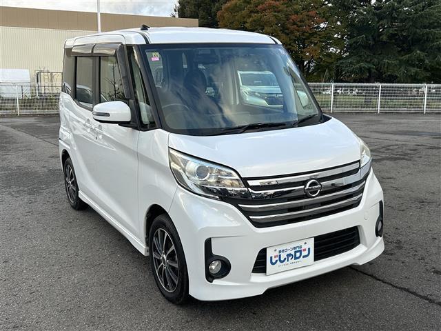 ◆こちらは現金またはオートローンご利用時の価格です。 自社ローンご希望の方は別途その旨お申付け下さい◆