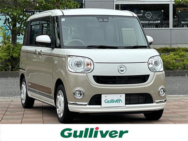 大人気ムーヴ キャンバス! ムーヴ キャンバス入荷!ムーヴ キャンバスのことならおまかせ!