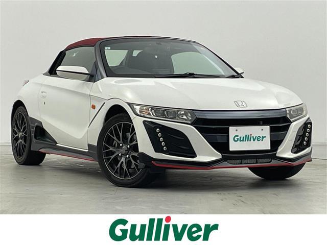 Ｓ６６０(ホンダ) β　純正６．１インチセンターディスプレイ　バックカメラ　シティブレーキアクティブシステム　プッシュスタート　スマートキー　ステアリングスイッチ　ＥＴＣ　パドルシフト　純正フロアマット　シートカバー　禁煙車 中古車画像