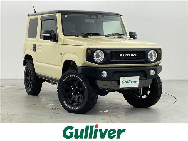 大人気ジムニー! ジムニー入荷!ジムニーのことならおまかせ!