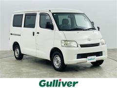 タウンエースバン GL 純正オーディオ AM FM AUX デジタルインナーミラー 電動格納ミラー ハロゲンライト ヘッドライトリベライザー ドアバイザー 純正フロアマット 中古車画像