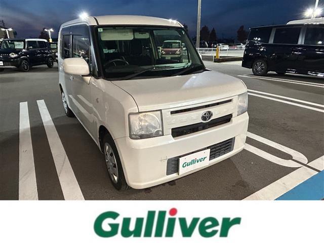 ͵ԥڡ ԥڡ١ԥڡΤȤʤ餪ޤ 1