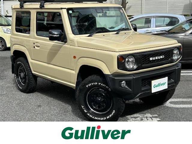 □■当店のみの販売価格となります!■□ ガリバーの中古車は毎日約400台入荷!お探しの在庫がきっと見つかる!