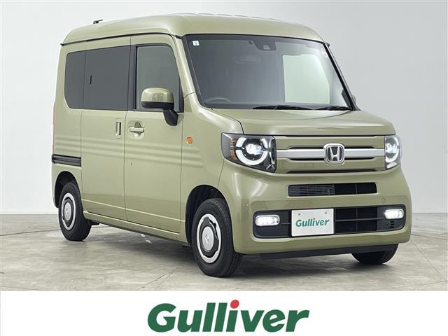 N−VAN+スタイル(ホンダ) ファン・ターボ 禁煙車 純正ディスプレイオーディオ ホンダセンシング バックカメラ ワンセグTV Bluetooth オートクルーズコントロール LEDヘッドライト ETC スマートキー オートライト 車線逸脱警報 中古車画像