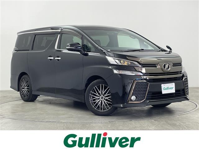 ヴェルファイア(トヨタ) 2.5Z Aエディション ゴールデンアイズ アルパイン11型ナビ アルパイン10型後席モニター バックカメラ 両側電動スライドドア 電動リアゲート クルーズコントロール ウッドコンビステアリング LEDライト ETC  スマートキー 禁煙車 中古車画像