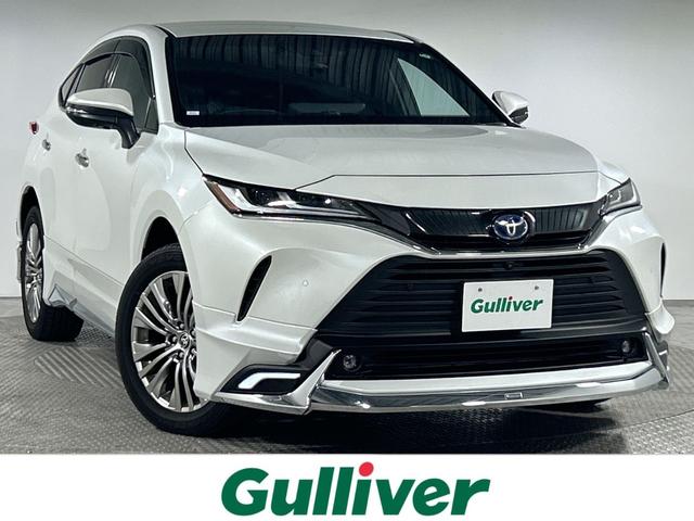 ͵ϥꥢϥ֥åɡ ϥꥢϥ֥å١ϥꥢϥ֥åɤΤȤʤ餪ޤ 1