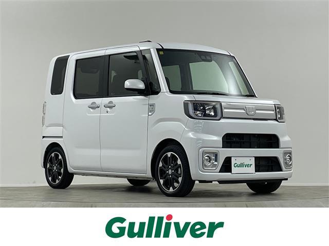 ウェイク(ダイハツ) GターボリミテッドSAIII 禁煙車 純正8型ナビ 全方位カメラ 両側パワースライドドア ETC ドライブレコーダー レーンキープアシスト オートライト オートハイビーム コーナーセンサー LEDヘッドライト 中古車画像