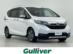 ۥե꡼ɥϥ֥åɡϥ֥åɡۥ󥷥󥰡ۥ󥷥󥰡ʥ