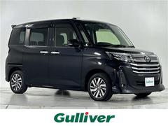 ルーミー カスタムG 純正9インチナビ バックカメラ 衝突被害軽減システム 両側パワースライドドア ビルトインETC LEDヘッドライト フォグライト シートヒーター クリアランスソナー 電動パーキング オートハイビーム 中古車画像