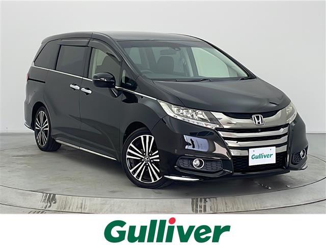 大人気オデッセイ! オデッセイ入荷!オデッセイのことならおまかせ!