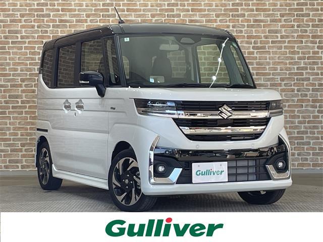 ͵ڡ ڡ١ڡΤȤʤ餪ޤ 1